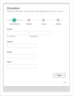 Donation Form