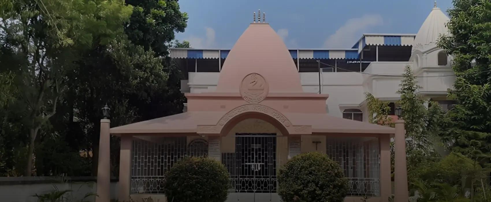 Temple
